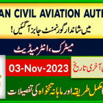 CAA New Govt Jobs in Pakistan Civil Aviation Authority 2023