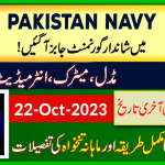 Join Pak Navy Jobs as Sailor 2023 Online Apply joinpaknavy.gov.pk