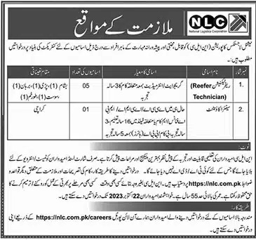 NLC Jobs 2023 Online Apply in National Logistics Cell Jobs 2023