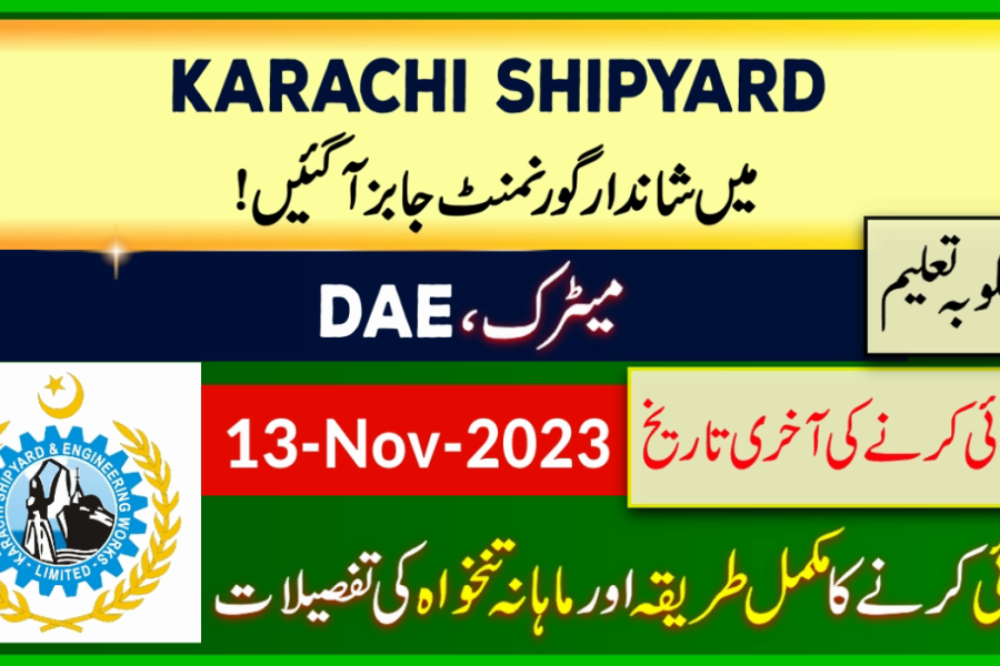 New Government Jobs in Karachi Shipyard Pakistan 2023