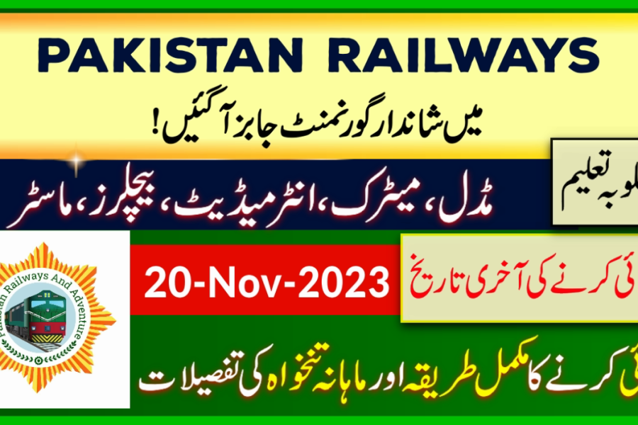 New Government Jobs in Pakistan Railways Apply Online 2023
