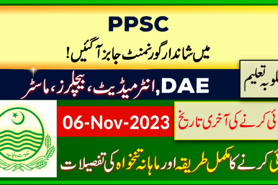 PPSC New Govt Jobs in Punjab Public Service Commission 2023