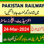 Pakistan Railway New Government Jobs Apply Online 2024